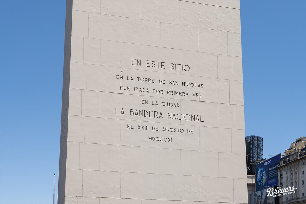 Inschrift am Obelisk